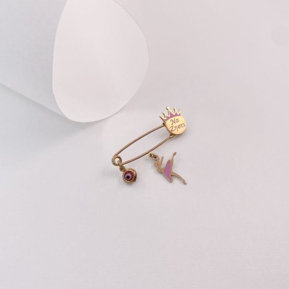 Παραμάνα μπαλαρίνα με ματάκι και ευχή - ΚΙΤΡΙΝΟ, ΑΣΗΜΙ, ΓΥΑΛΙΣΤΕΡΟ, ΣΜΑΛΤΟ, PINK, ΜΟΥΡΑΝΟ, PINK