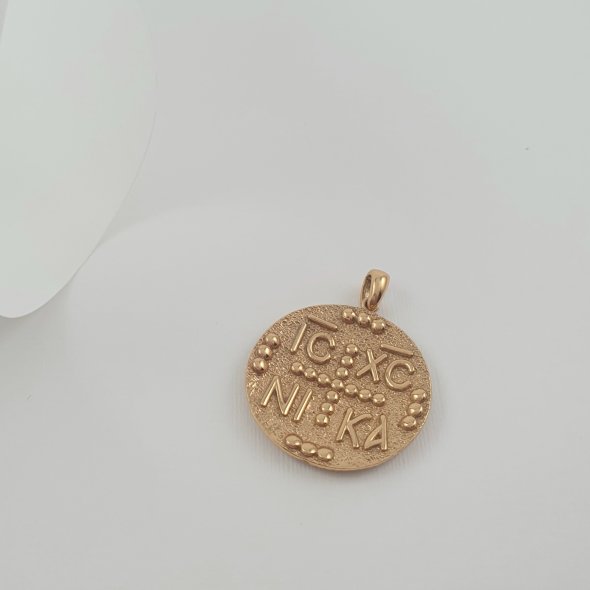 Μενταγιόν Κωνσταντινάτο - ΚΙΤΡΙΝΟ, ΑΣΗΜΙ