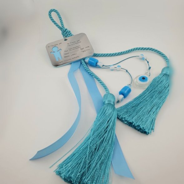 Διακοσμητική πλακέτα μωρού - ΛΕΥΚΟ, ΑΤΣΑΛΙ, ΓΥΑΛΙΣΤΕΡΟ - 1