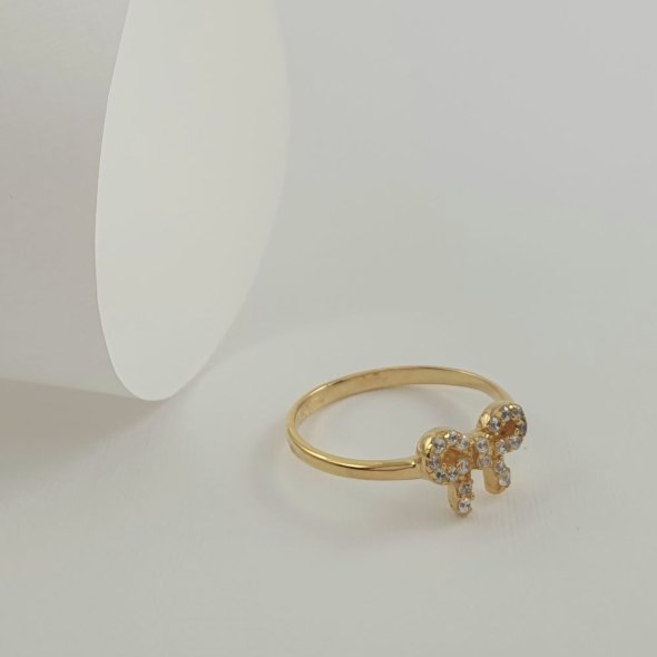 Δαχτυλίδι λεπτό με φιόγκο με Ζιργκον - ΚΙΤΡΙΝΟ, ΑΣΗΜΙ, ΖΙΡΓΚΟΝ, WHITE