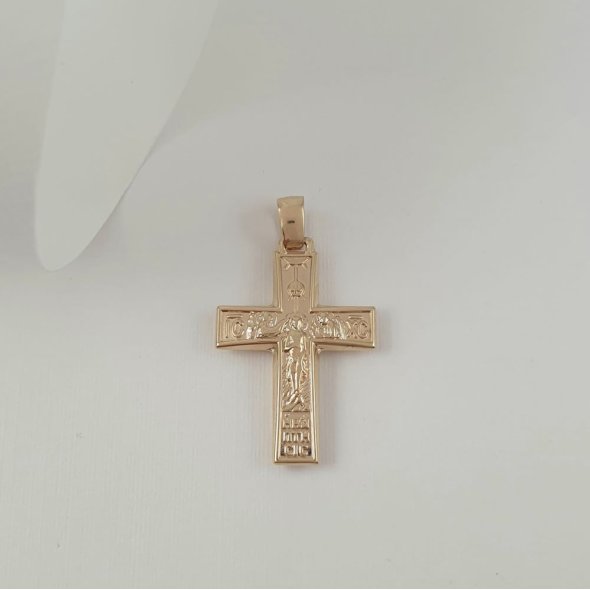 Σταυρός γυαλιστερός γραμμωτός - ΚΙΤΡΙΝΟ, ΧΡΥΣΟΣ K14 - 1