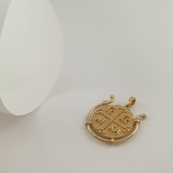 Μενταγιόν φυλακτό Κωνσταντινάτο χρυσό - ΚΙΤΡΙΝΟ, ΧΡΥΣΟΣ K14