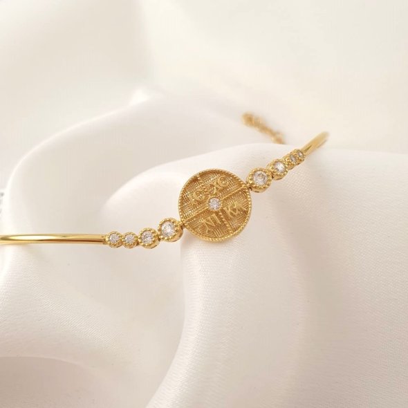 Βραχιόλι χρυσό Κωνσταντινάτο με Ζιργκόν - ΚΙΤΡΙΝΟ, ΧΡΥΣΟΣ K9, ΖΙΡΓΚΟΝ, WHITE - 1