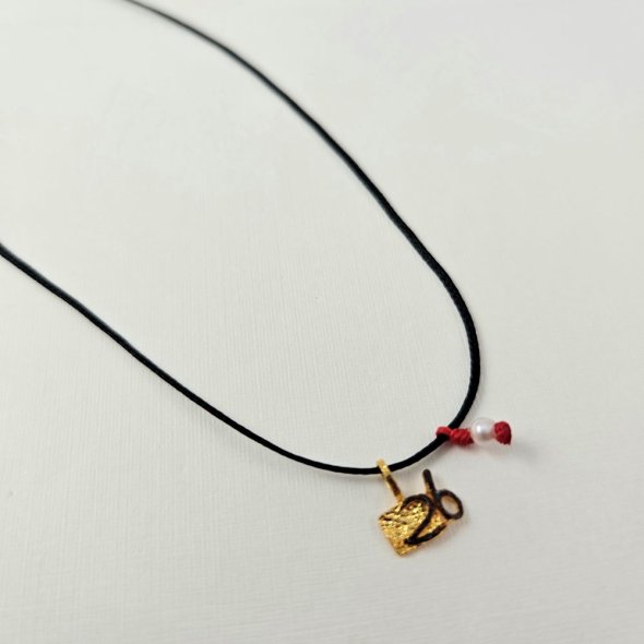 Κολιέ γούρι 2026 με Μαργαριτάρι - ΚΙΤΡΙΝΟ, ΑΣΗΜΙ, ΜΑΡΓΑΡΙΤΑΡΙ, WHITE - 1