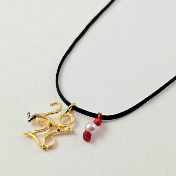 Κολιέ γούρι 2026 με Μαργαριτάρι - ΚΙΤΡΙΝΟ, ΑΣΗΜΙ, ΜΑΡΓΑΡΙΤΑΡΙ, WHITE