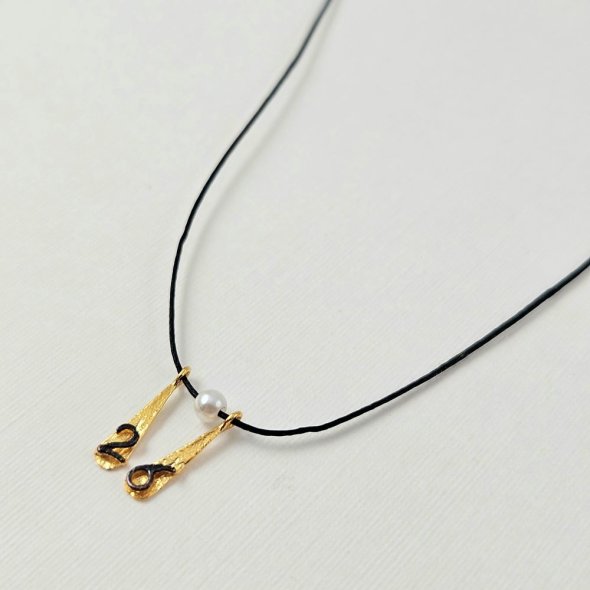 Κολιέ γούρι 2026 με Μαργαριτάρι - ΚΙΤΡΙΝΟ, ΑΣΗΜΙ, ΜΑΡΓΑΡΙΤΑΡΙ, WHITE