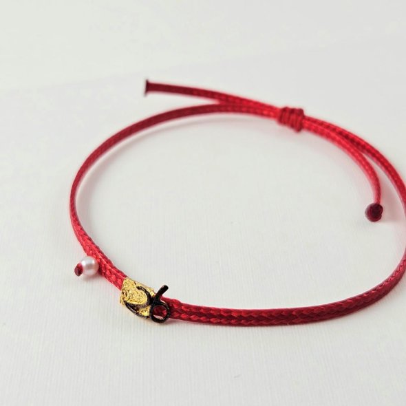 Βραχιόλι γούρι 2026 με ΜΑργαριτάρι - ΚΙΤΡΙΝΟ, ΑΣΗΜΙ, ΜΑΡΓΑΡΙΤΑΡΙ, WHITE - 1