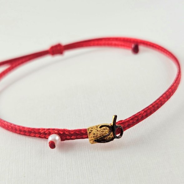 Βραχιόλι γούρι 2026 με ΜΑργαριτάρι - ΚΙΤΡΙΝΟ, ΑΣΗΜΙ, ΜΑΡΓΑΡΙΤΑΡΙ, WHITE